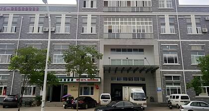 Greentree Inn Shaoxing Xinchang Dafou Express Hotel