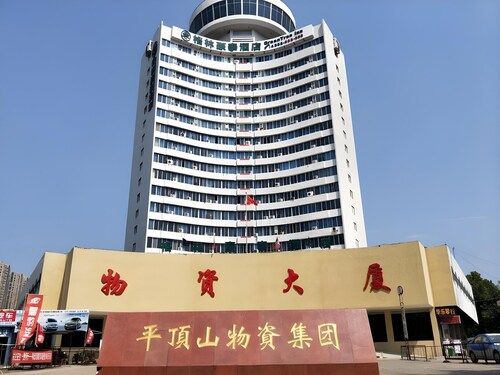 Greentree Inn Pingdingshan Wuzi Building Hotel