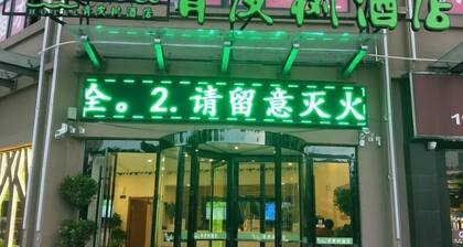 Vatica Hotel Bozhou Qiaocheng District Guogou Guanlantianxia