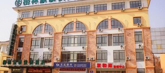 Greentree Inn Wuxi Yixing Xushe Town Government Ex