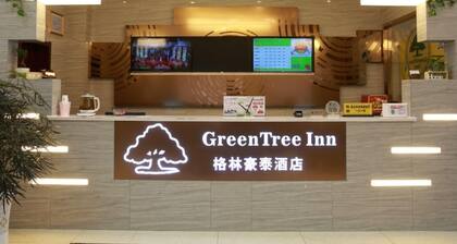 Greentree Inn Wuxi Yixing Xushe Town Government Ex