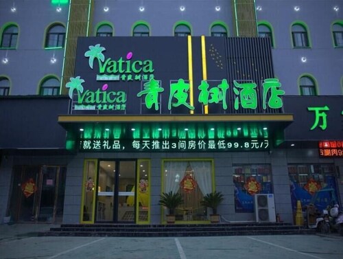 Vatica Jiang Zi Ya Square Shop