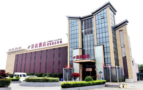 Shell Suqian City Siyang County Wencheng Road Hotel
