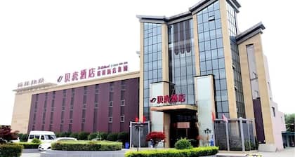 Shell Suqian City Siyang County Wencheng Road Hotel