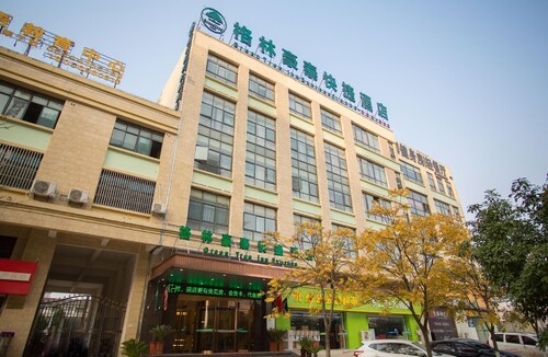 Greentree Inn Huainan Shou County Zijin Road Express Hotel