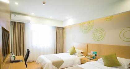 Greentree Inn Huainan Shou County Zijin Road Express Hotel