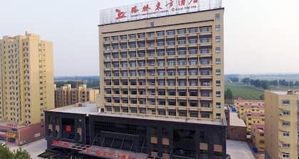 Greentree Eastern Liaocheng Linqing City Yandian Hotel