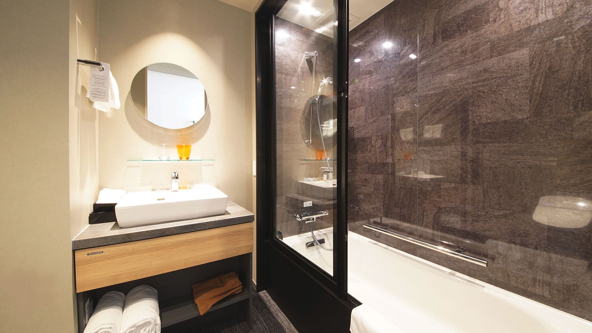 Foto - Oakwood Hotel Oike Kyoto