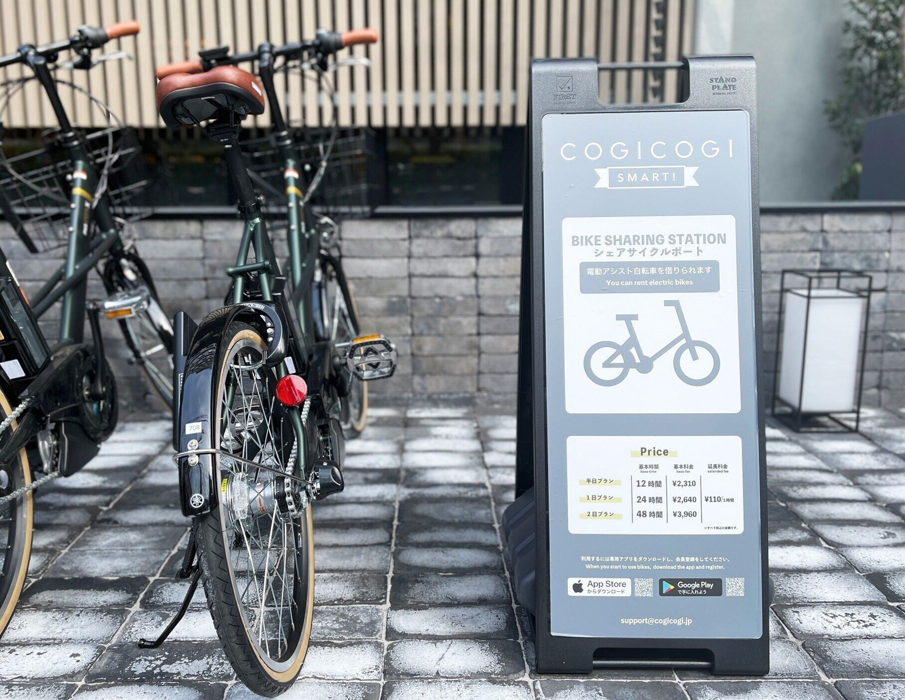 Foto - Oakwood Hotel Oike Kyoto