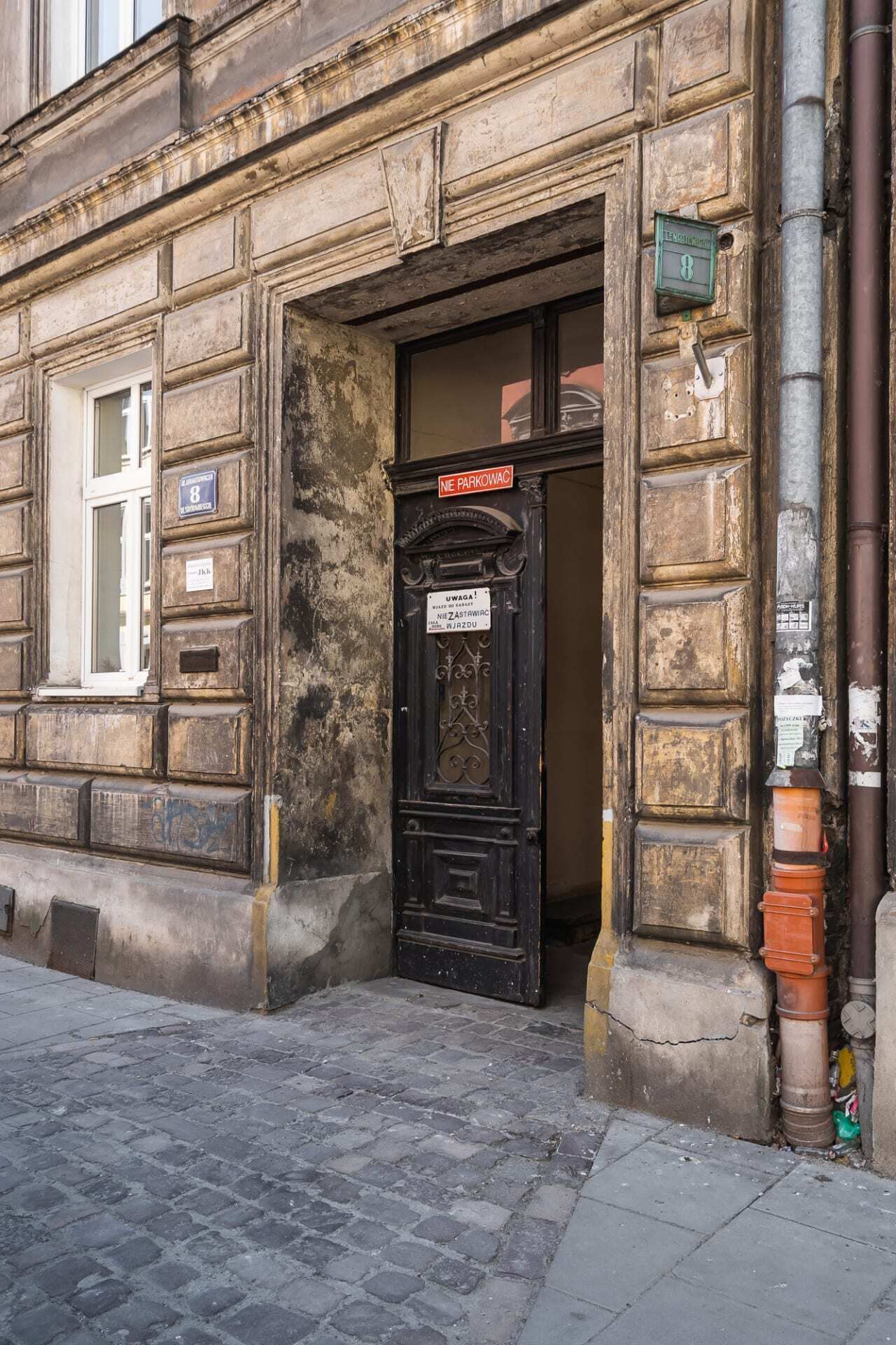 城市公寓 | 外观