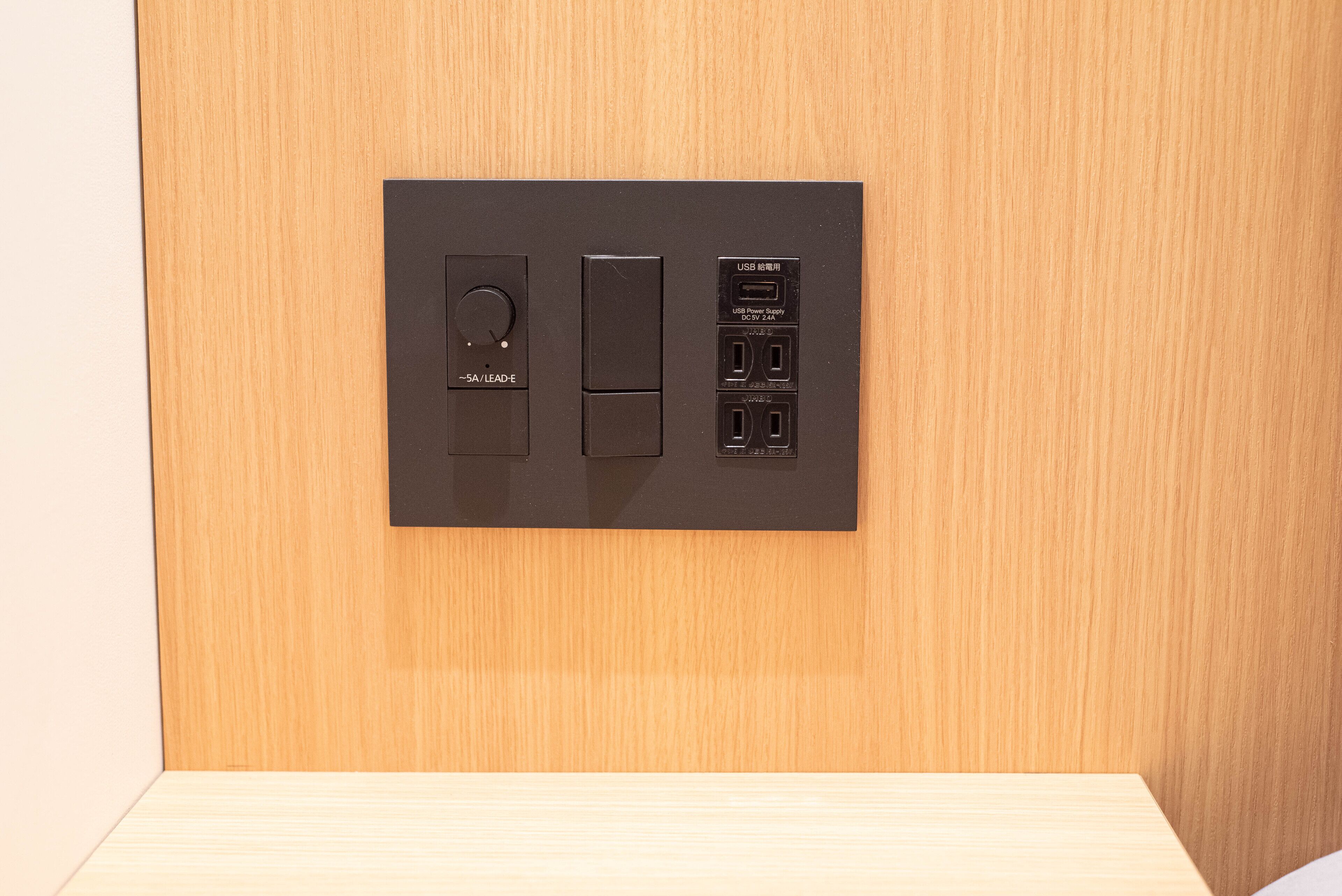 Foto - Spatium Ginza Pony