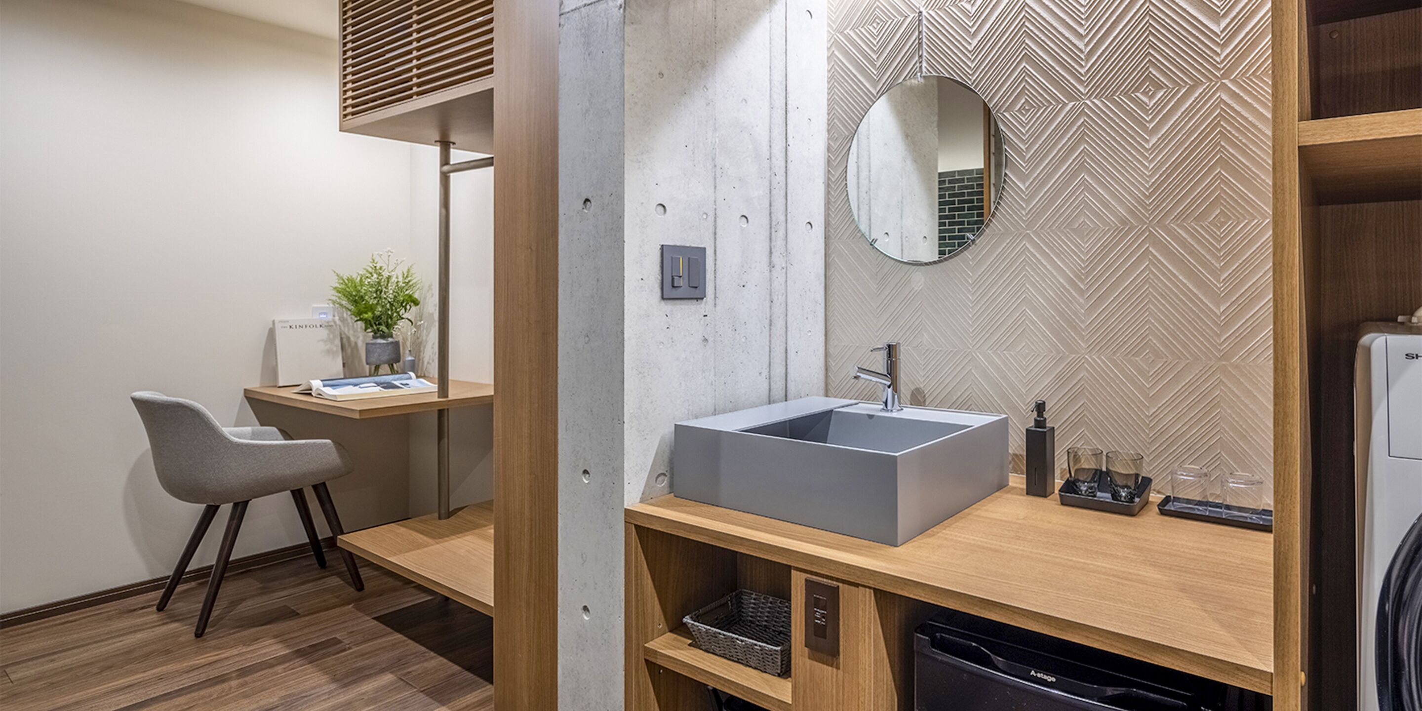 Foto - Spatium Ginza Pony