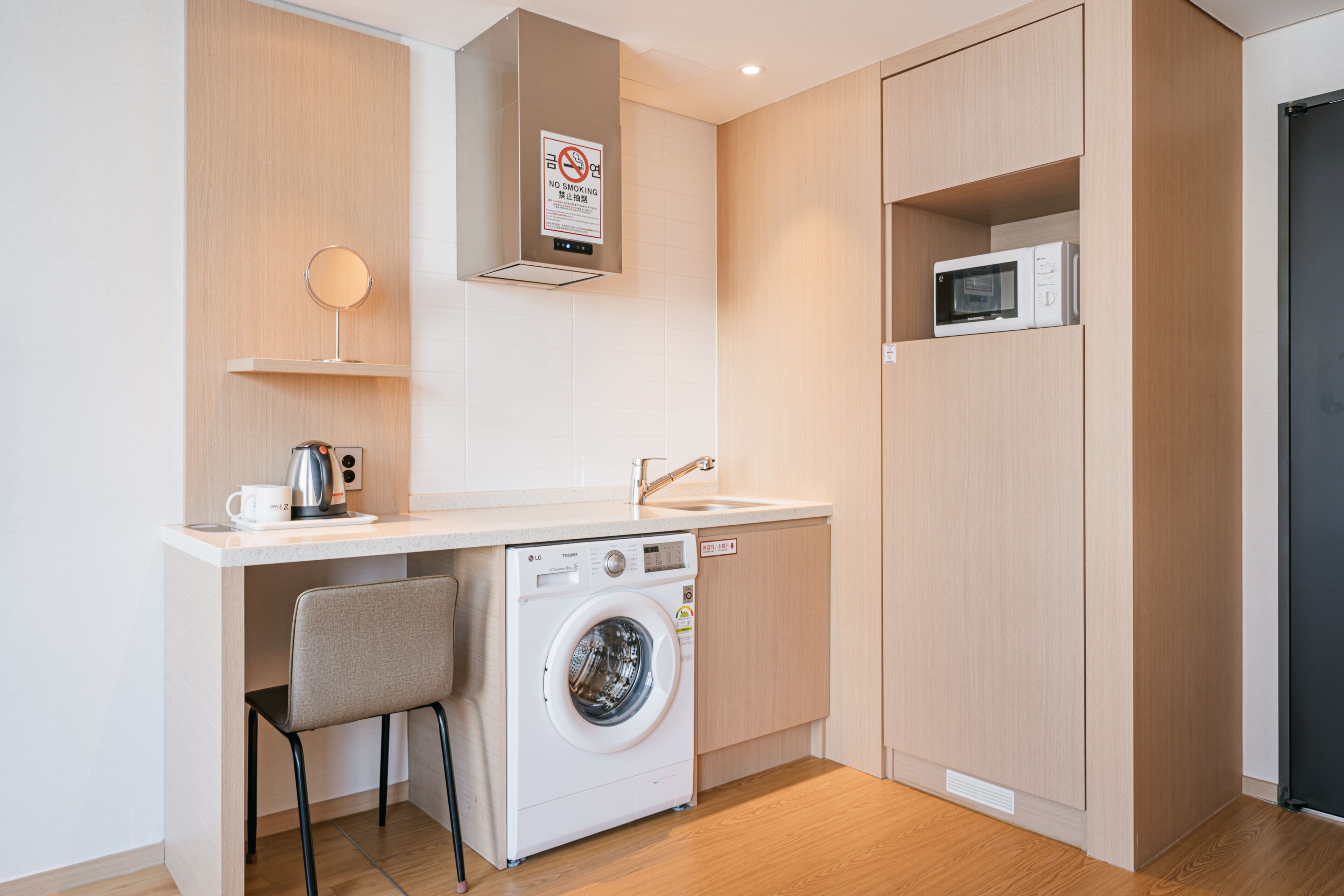 deluxe twin room | in-room safe, blackout curtains, free wifi, bed sheets