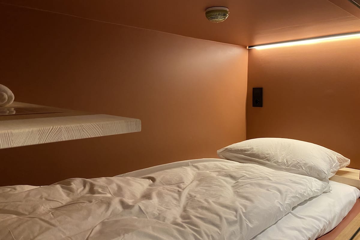 Basic Shared Dormitory | Down comforters, blackout drapes, soundproofing, iron/ironing board
