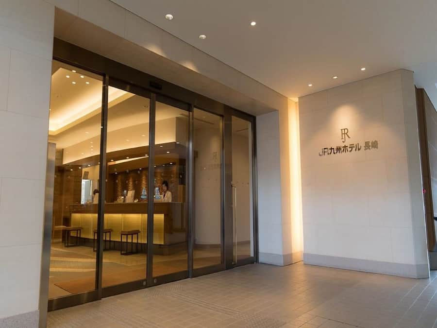 Voorkant van accommodatie