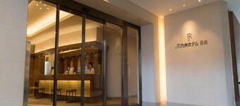 JR KYUSHU HOTEL Nagasaki