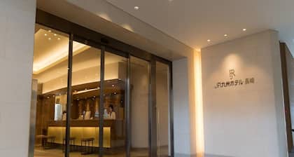 JR KYUSHU HOTEL Nagasaki