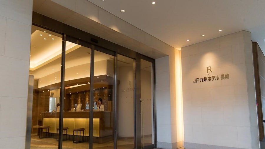 JR KYUSHU HOTEL Nagasaki