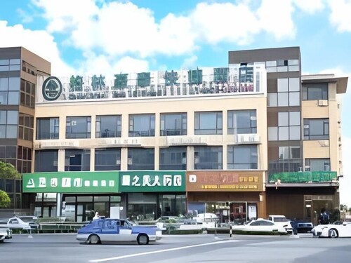 Greentree Inn Nantong Qidong Lvsi Harbour