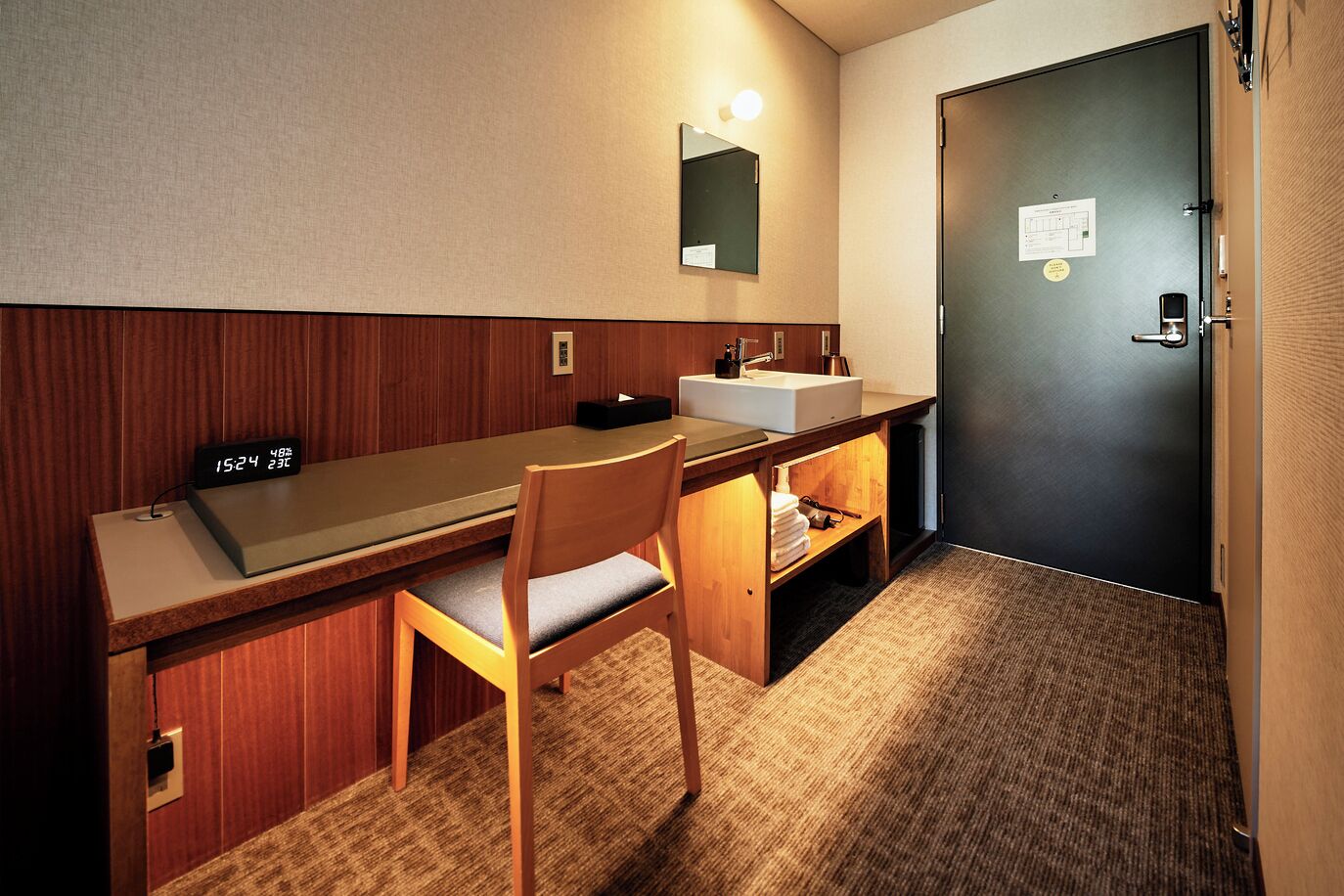 Foto - Daiwa Roynet Hotel Hakata Reisen PREMIER