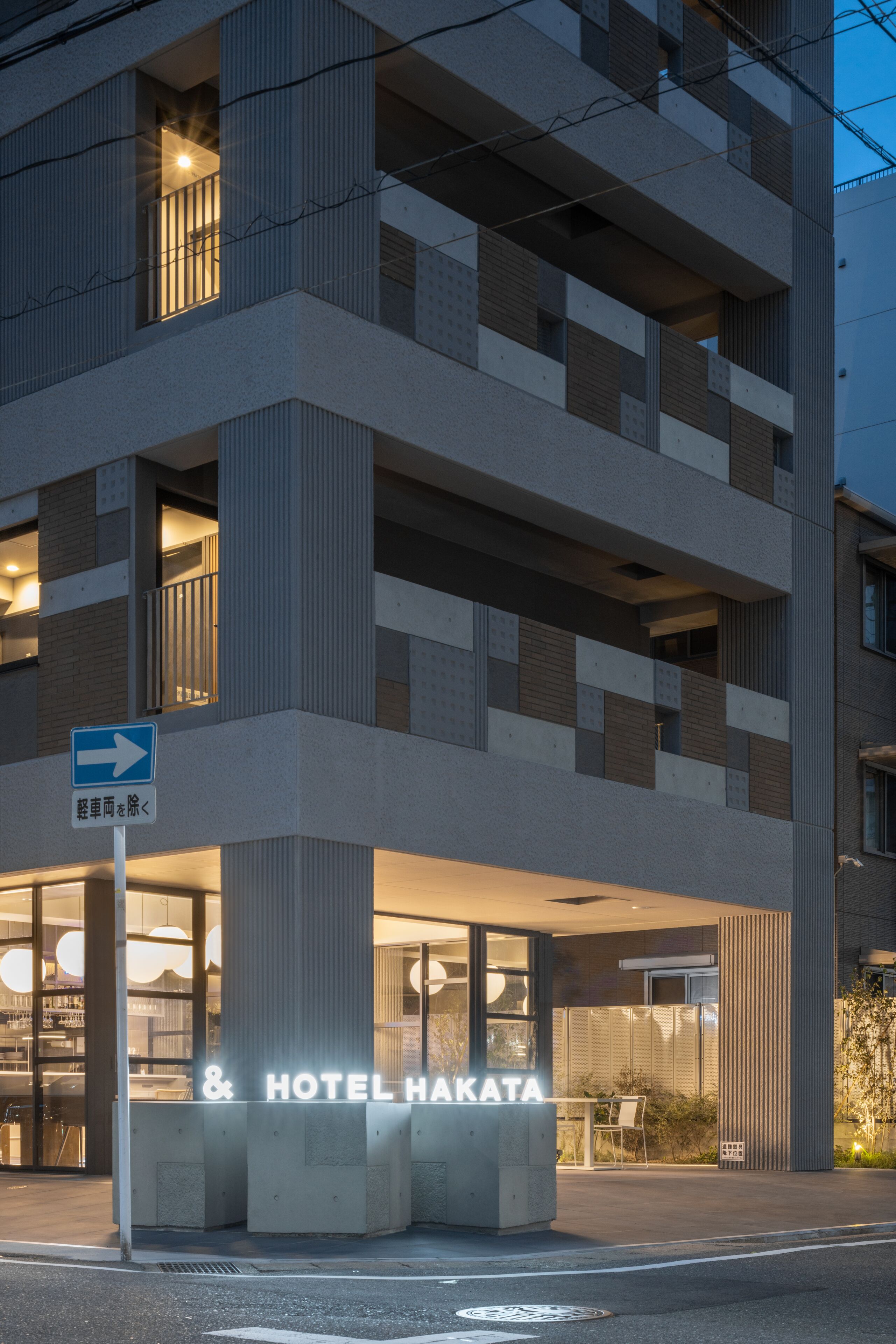 Foto - Daiwa Roynet Hotel Hakata Reisen PREMIER