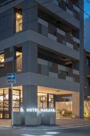 Exterior - & Hotel Hakata (Fukuoka)