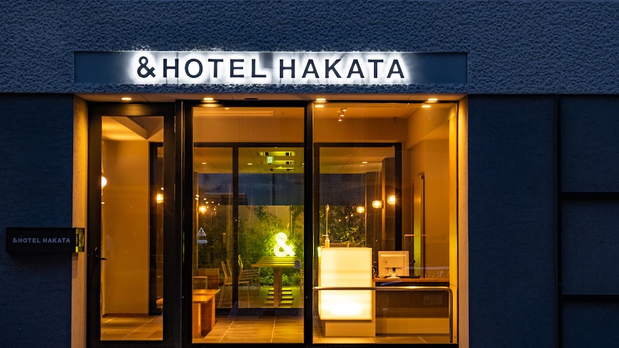 & Hotel Hakata