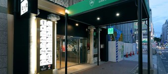 Nagoya Sakae Green Hotel