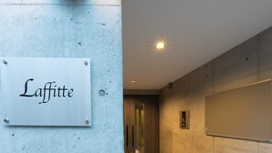 A hallway with a sign reading "Laffitte" on a wall. - Laffitte Ryogoku (Tokyo)
