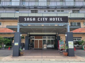 Exterior - Saga City Hotel (Saga)