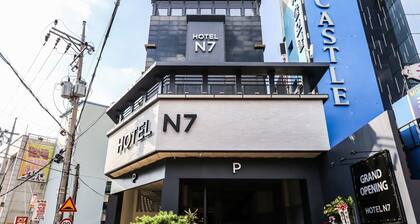 Hotel N7 Daejeon Bus Terminal