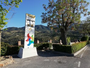 Property grounds - La Casa en el Valle (Melegís)