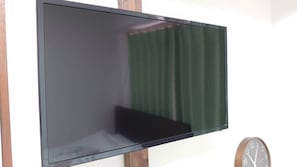 Basic Room, Non Smoking | Television