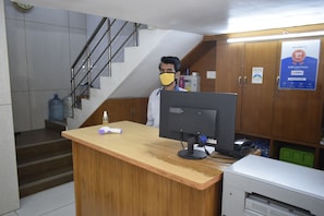 منطقة الاستقبال