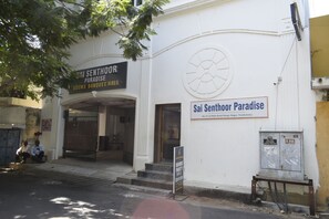 Front of property - Sai Senthoor Paradise (Puducherry)
