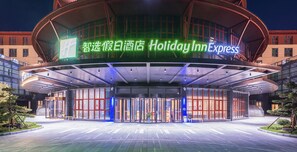 Exterior - Holiday Inn Express Dengfeng Songshan by IHG (Zhengzhou)