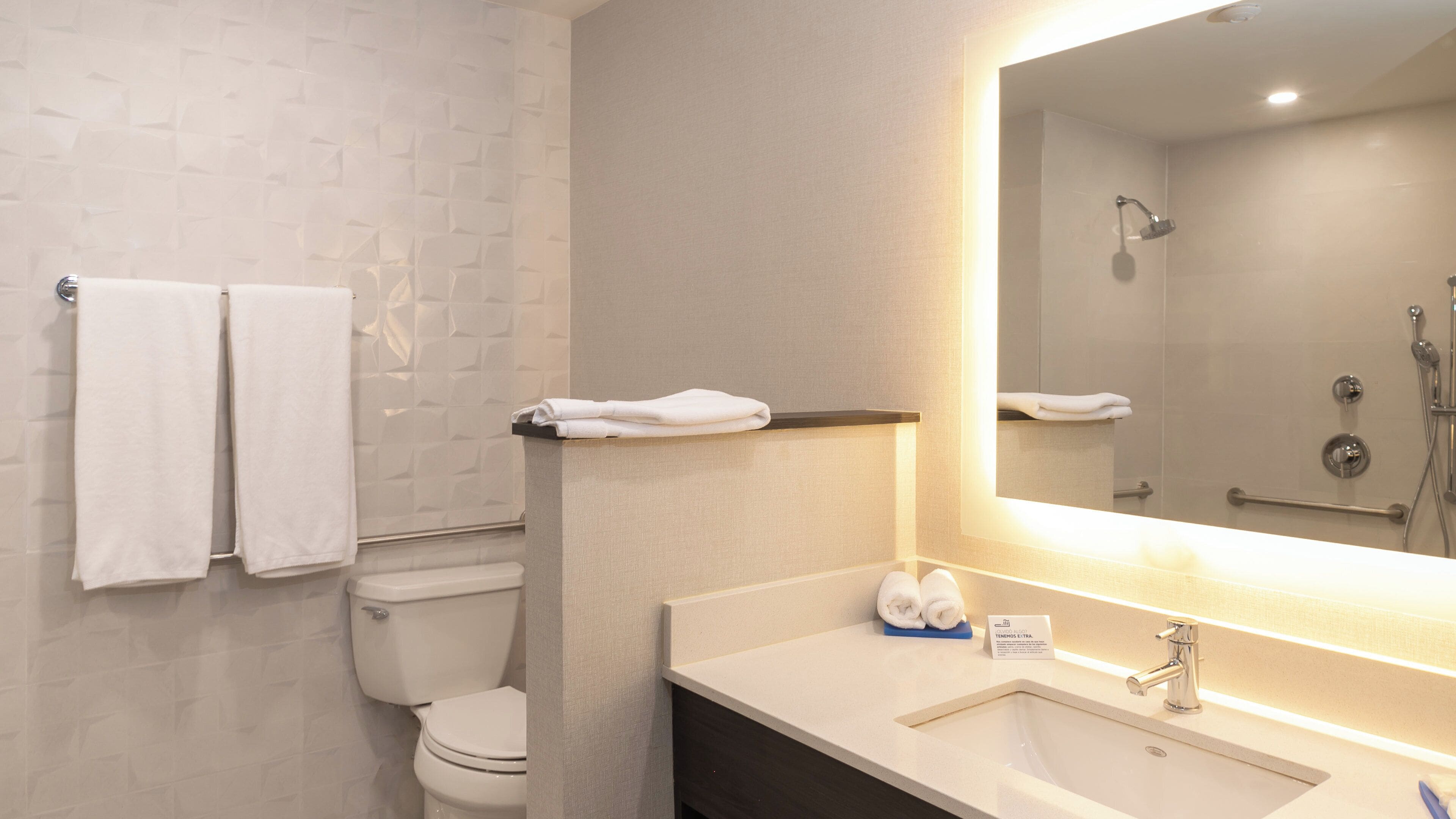وسيلة راحة في الغرفة