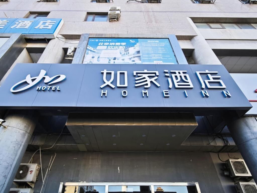 Chi tiết ngoại thất