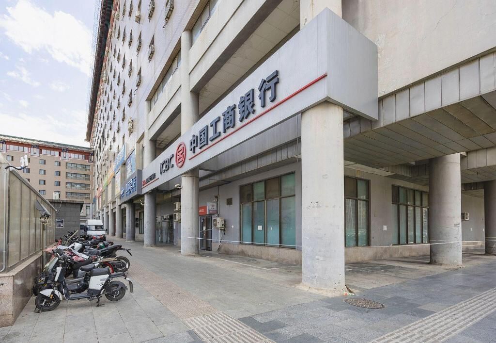 A commercial building with a sign reading "China Industrial Bank".