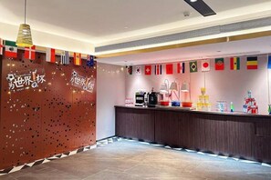 Dining - Home Inn Hotel Beijing South Station (Beijing)