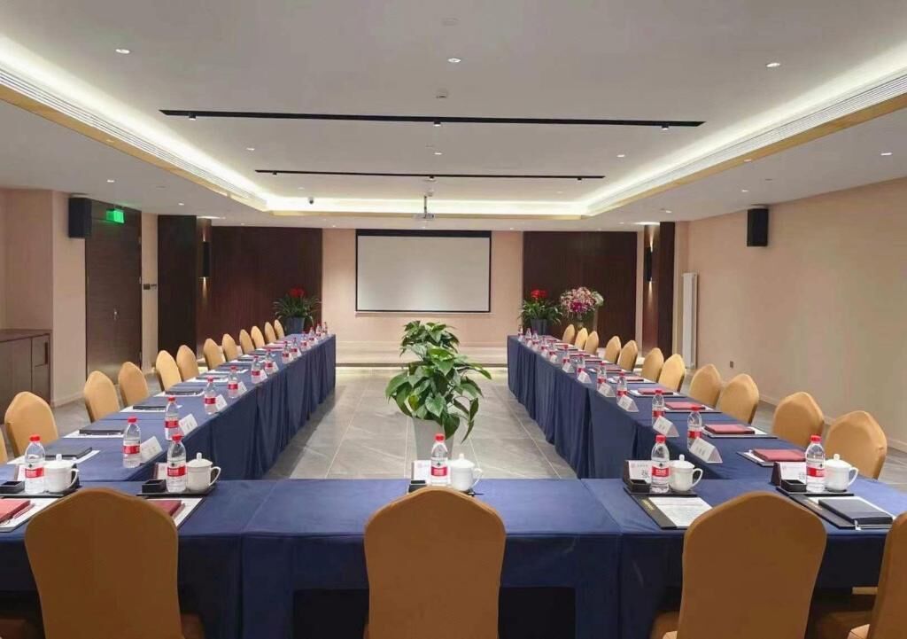 สถานที่จัดงานประชุม