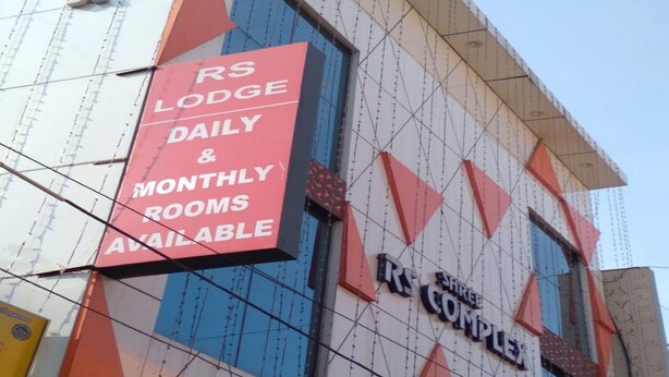 Front of property - R S RESIDENCY (Coimbatore)