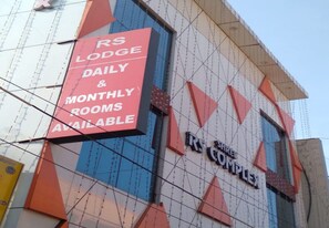 Facciata della struttura