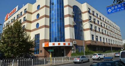 Home Inn Hotel Beijing Zhongguancun Landianchang