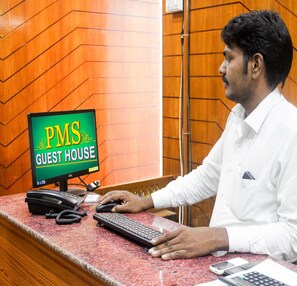 منطقة الاستقبال