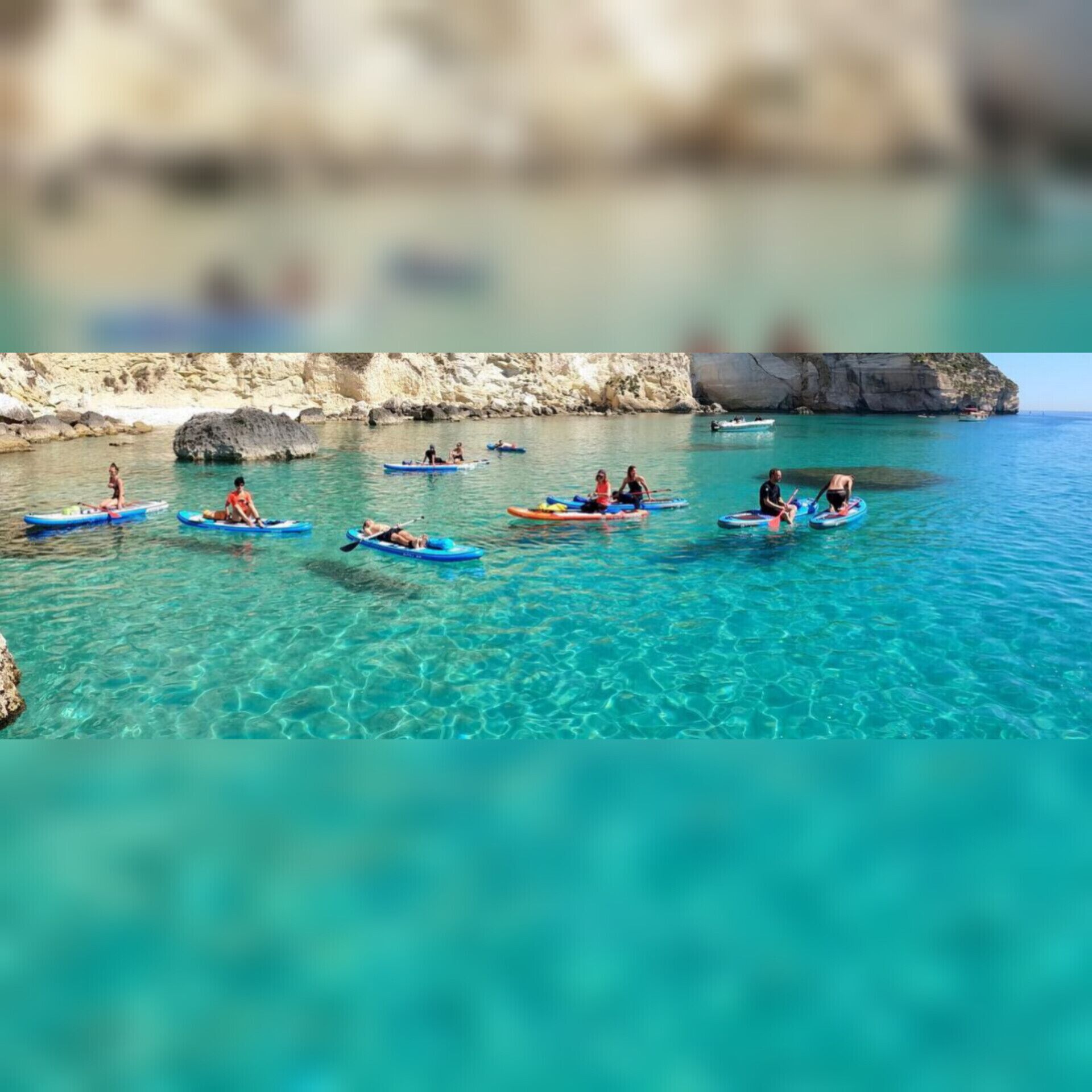 منوع