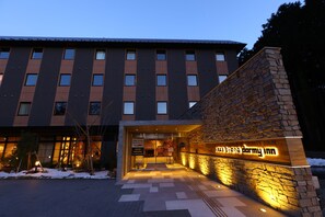 Front of property - Dormy Inn Express Gotemba Hot Springs (Gotemba)