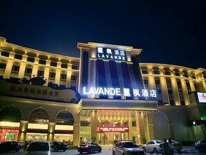 Point of interest - Lavande Hotel Shenzhen Shiyan Bus Station (Shenzhen)