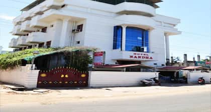 Hotel Nandha