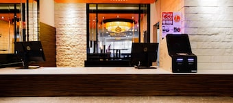APA Hotel Kokuraeki Shinkansenguchi
